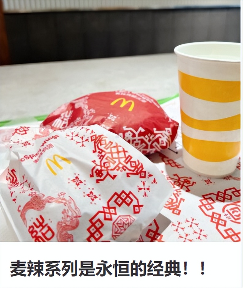 中国最能吃辣的人前十,中国最厉害吃辣的人