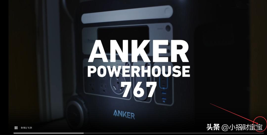 *载下**亚马逊网页视频的一个小技巧