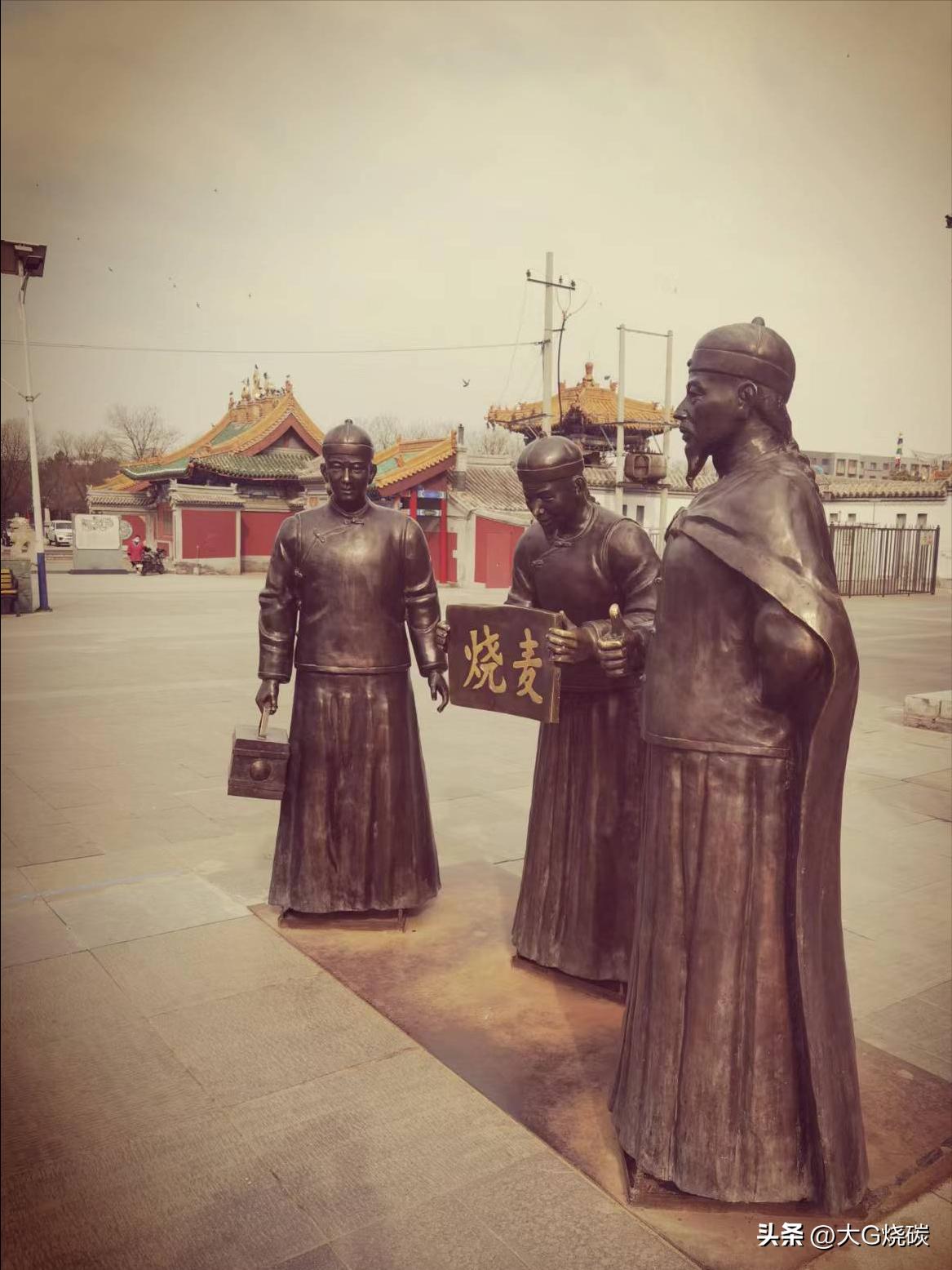 呼市著名烧麦馆,呼市正宗烧麦在哪吃