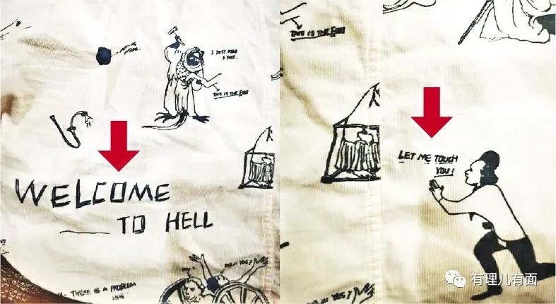 来聊聊童装,聊童装品牌