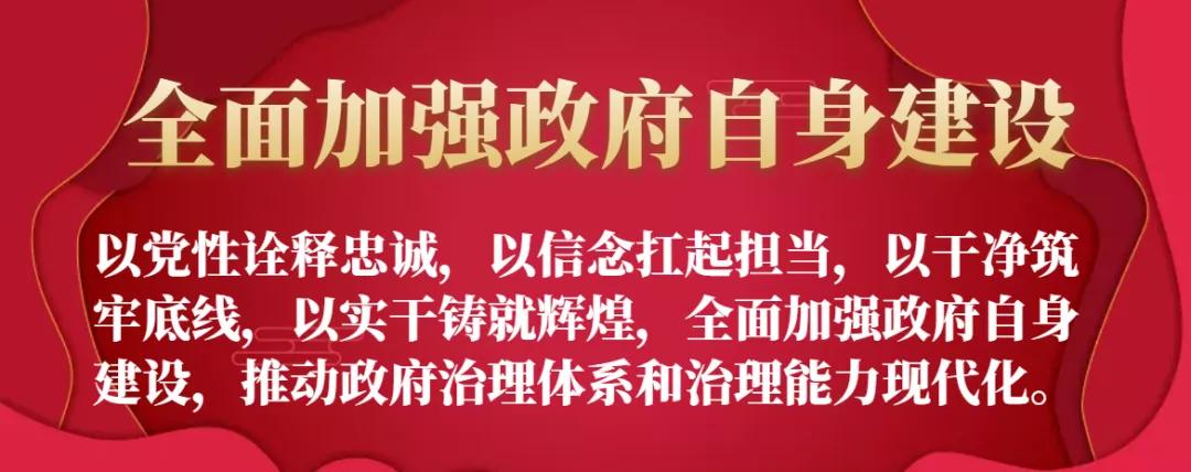 张家口下花园的最新规划,张家口下花园区概况2020