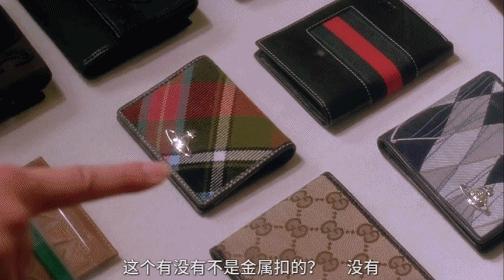 闄堝杩呭鐢熸椂鏈熺殑鏍峰瓙,闄堝杩呭崄骞村墠鍜屽崄骞村悗绔ュ勾鏃х収