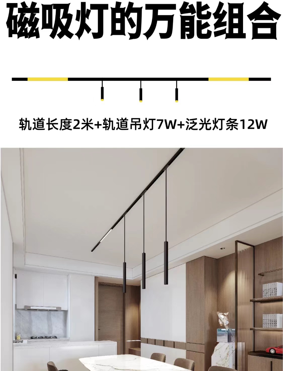 舞台灯光设计,灯光照明设计