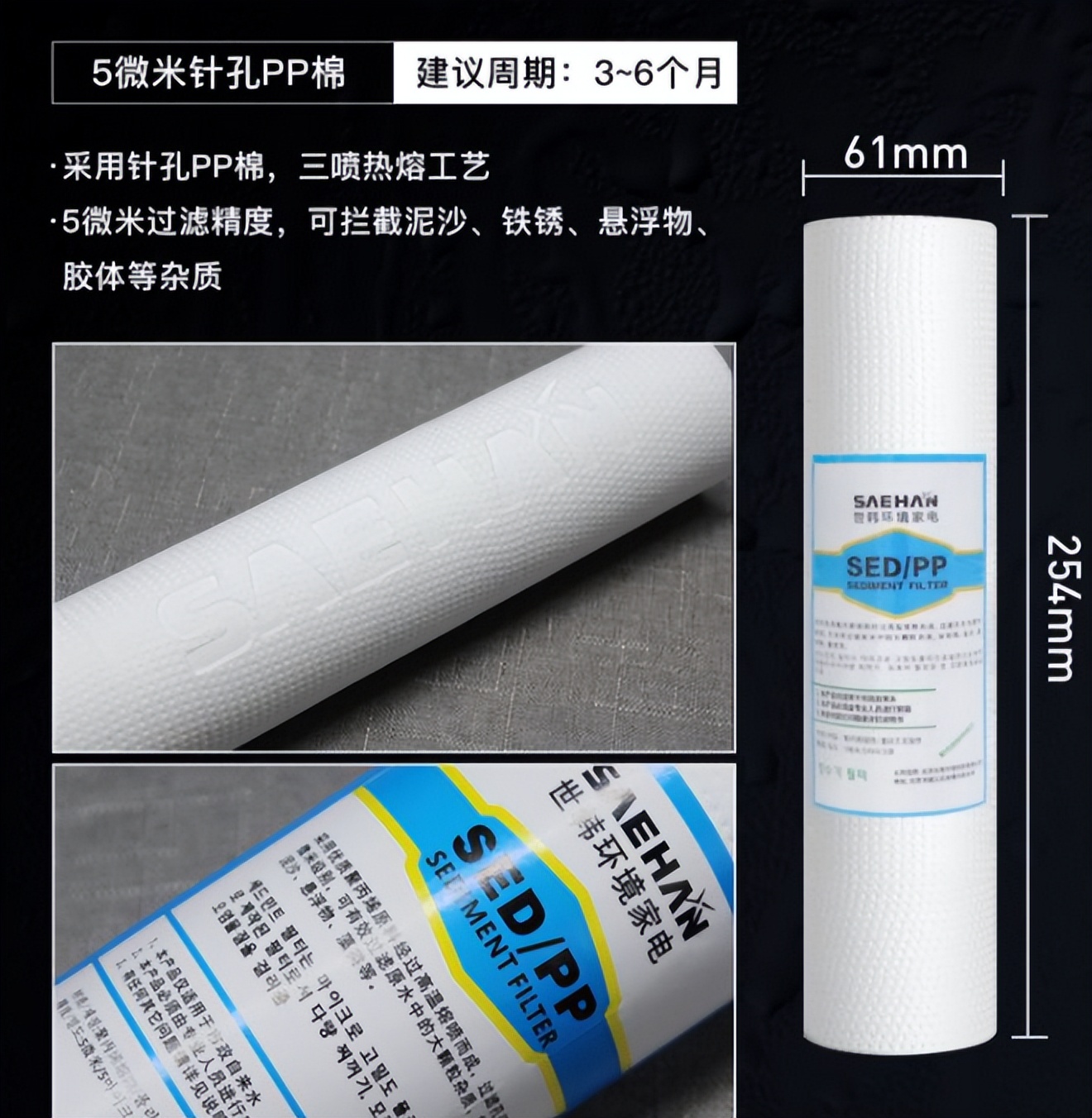 啥净水器性价比最高最好,什么牌子的净水器好性价比高