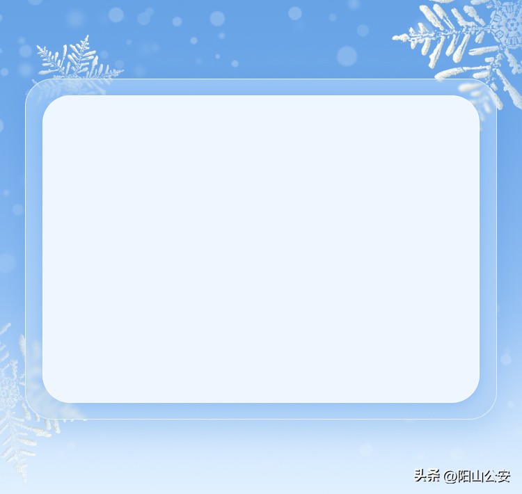 道路交通违法车辆通告,机动车违法交警怎样通知