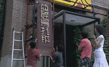 本以为住进梦中情“房”，结果却踩了个大坑？