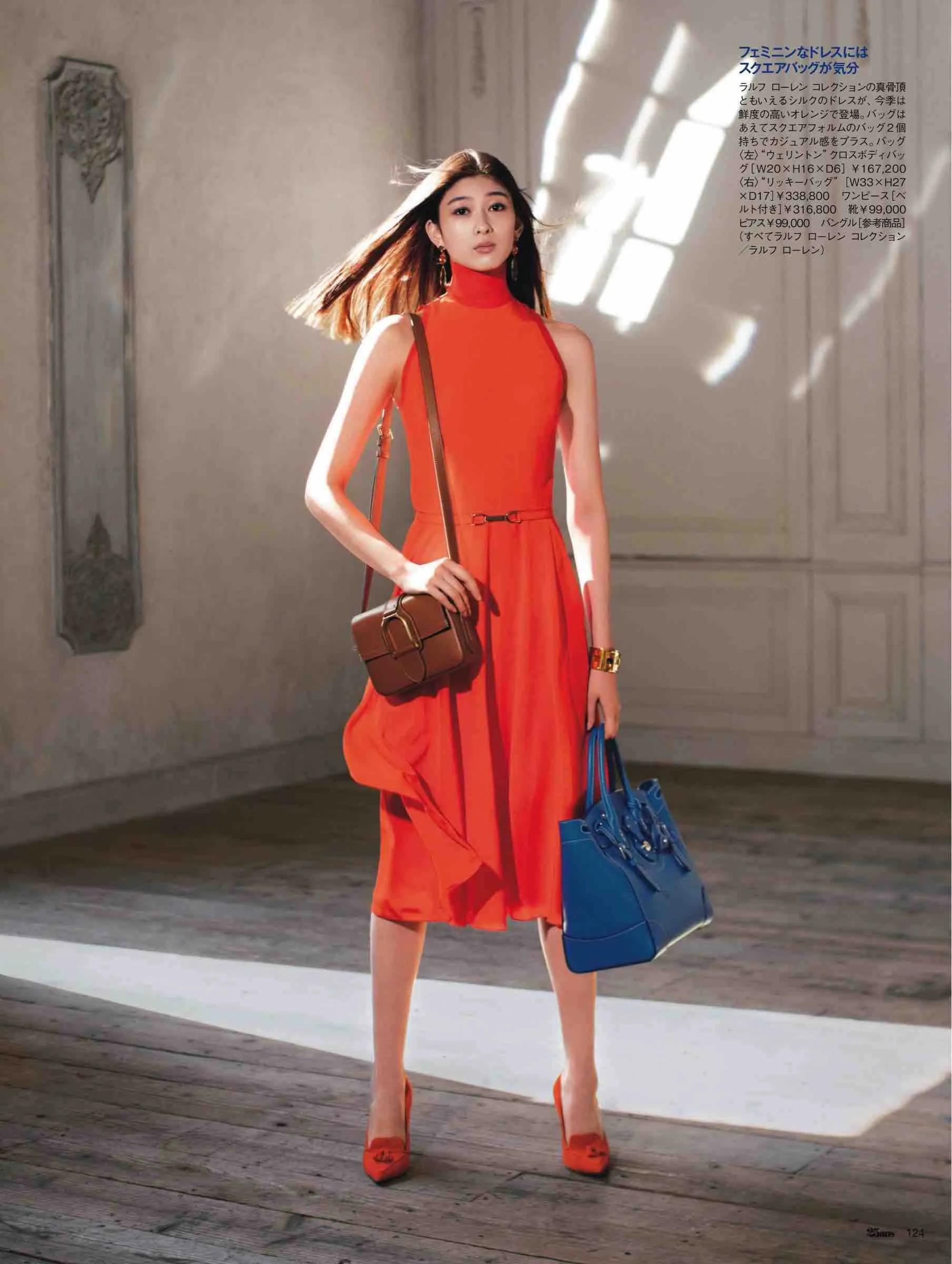 日本时尚杂志2022,日韩时尚杂志大全