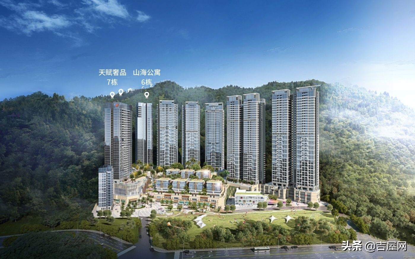 蛇口临海揽山楼盘,蛇口新世界临海揽山开盘