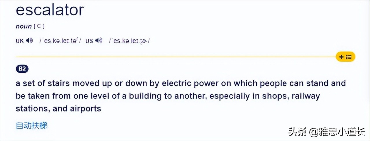 按电梯为什么要按两层,按电梯为什么要按上一层