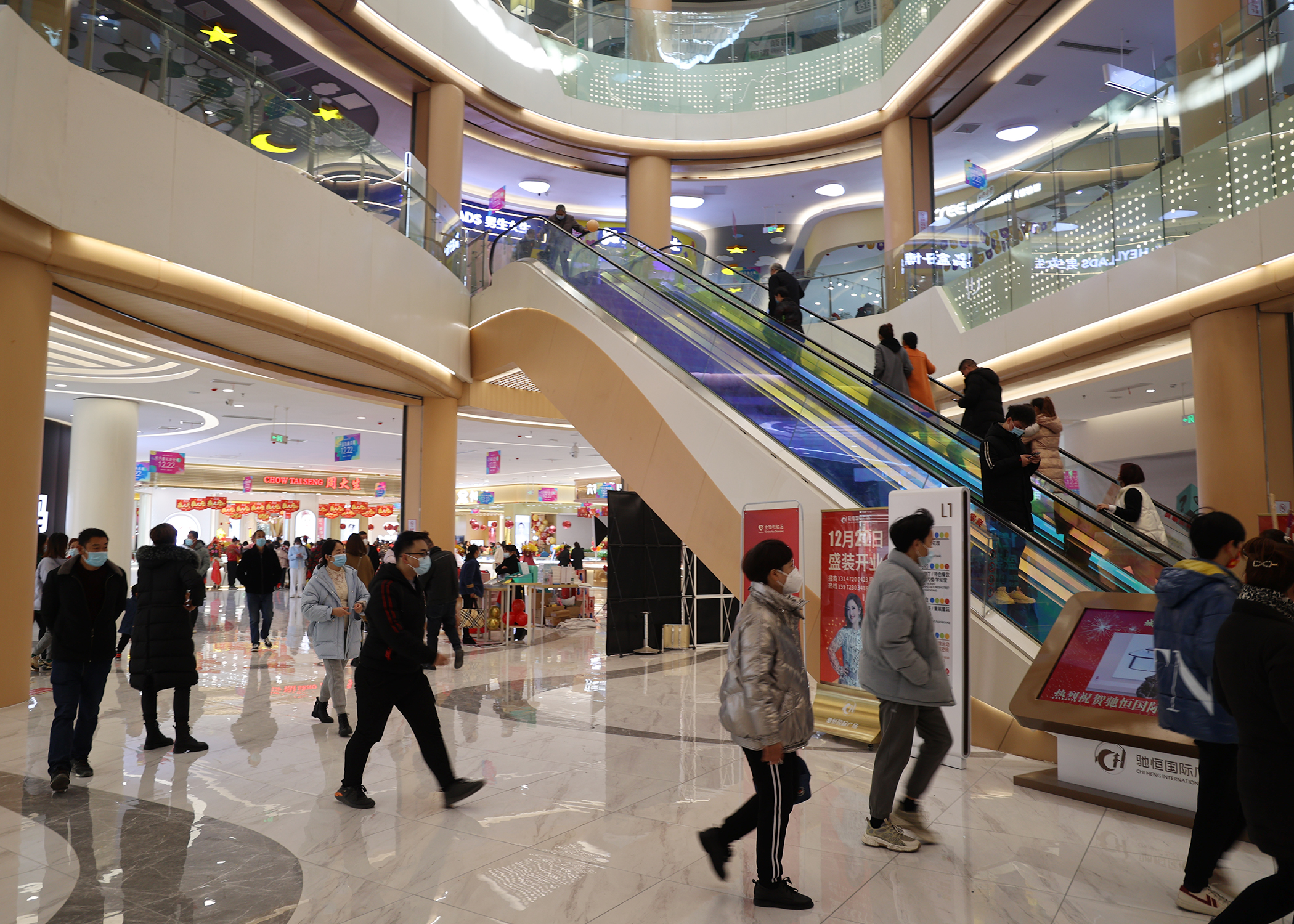 金伯利钻石鄂州专营店,金伯利钻石店庆