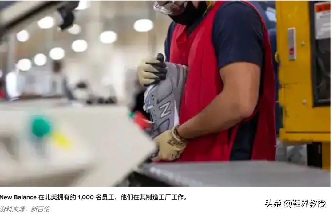 newbalance鞋厂,newbalance莆田厂子