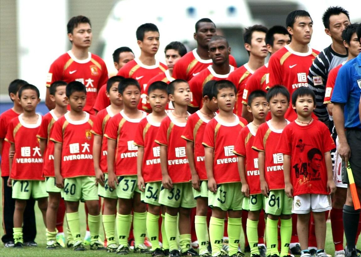 广州队是广州恒大,5年前的广州恒大队