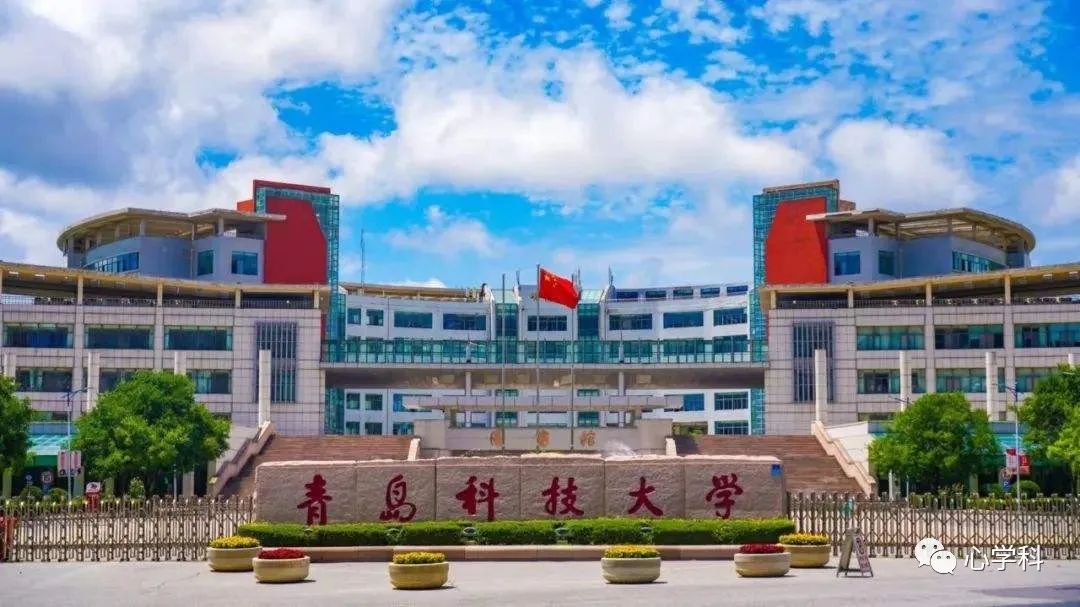 211就业最牛的十所大学,17所大学被称为行业内的黄埔军校