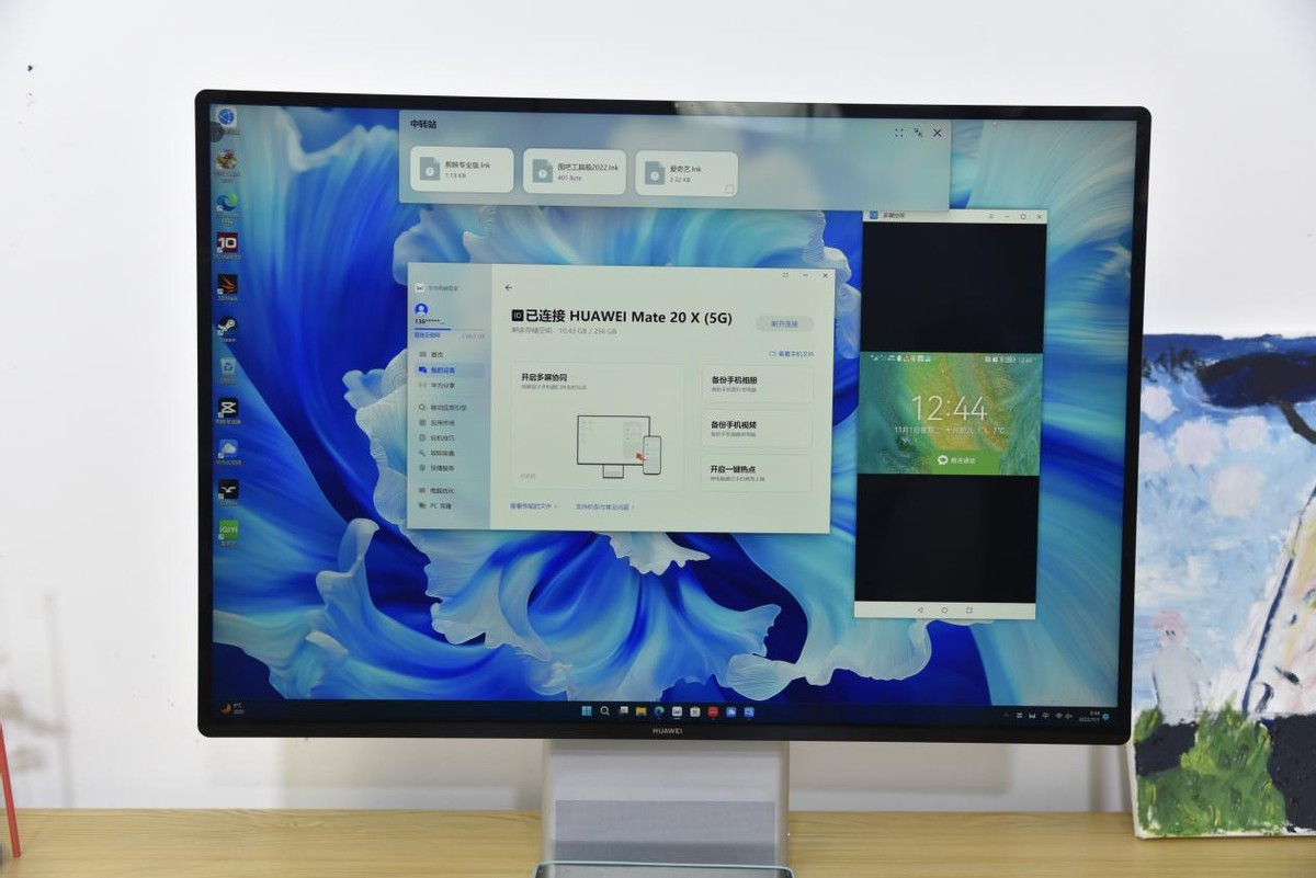 华为一体机matestationx对比imac,华为全新MateStationX一体机如何