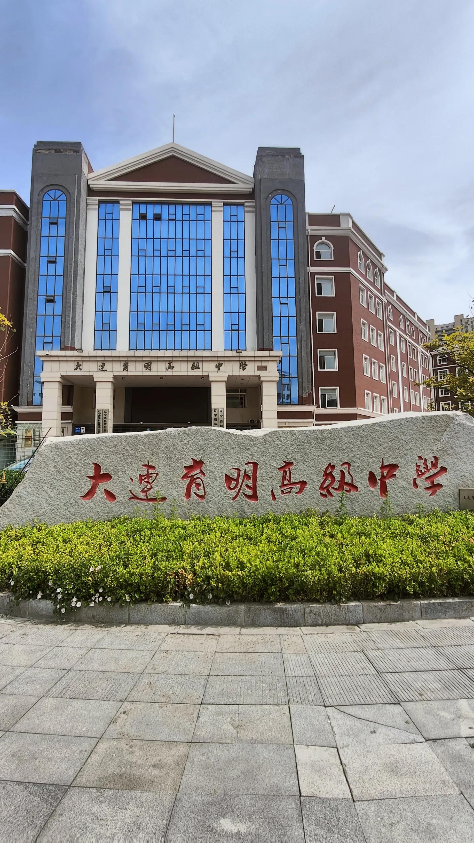 再次走进校园发朋友圈的文案,再次走进高中校门