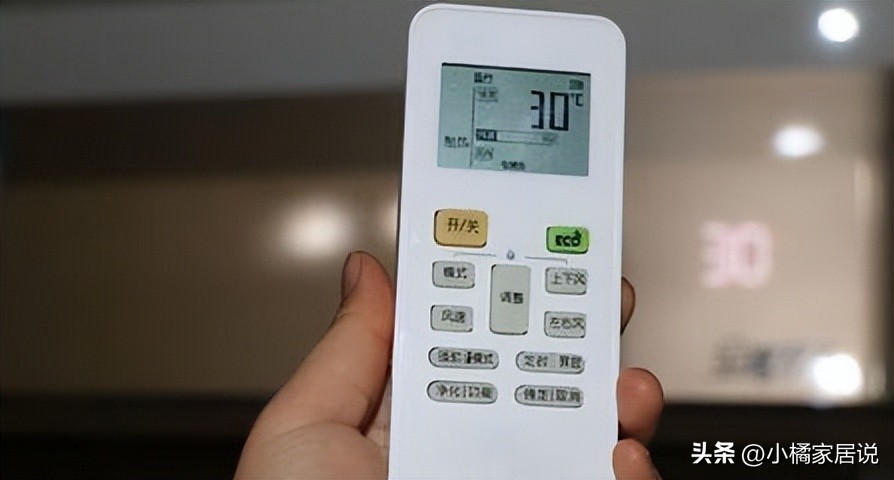 空调为什么不建议买变频,空调到底要不要买变频的