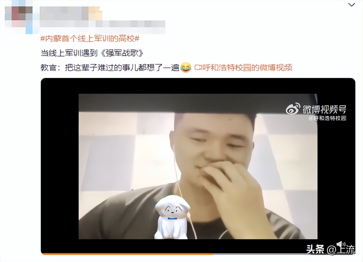 学校军训站军姿晕倒,军训站军姿昏倒