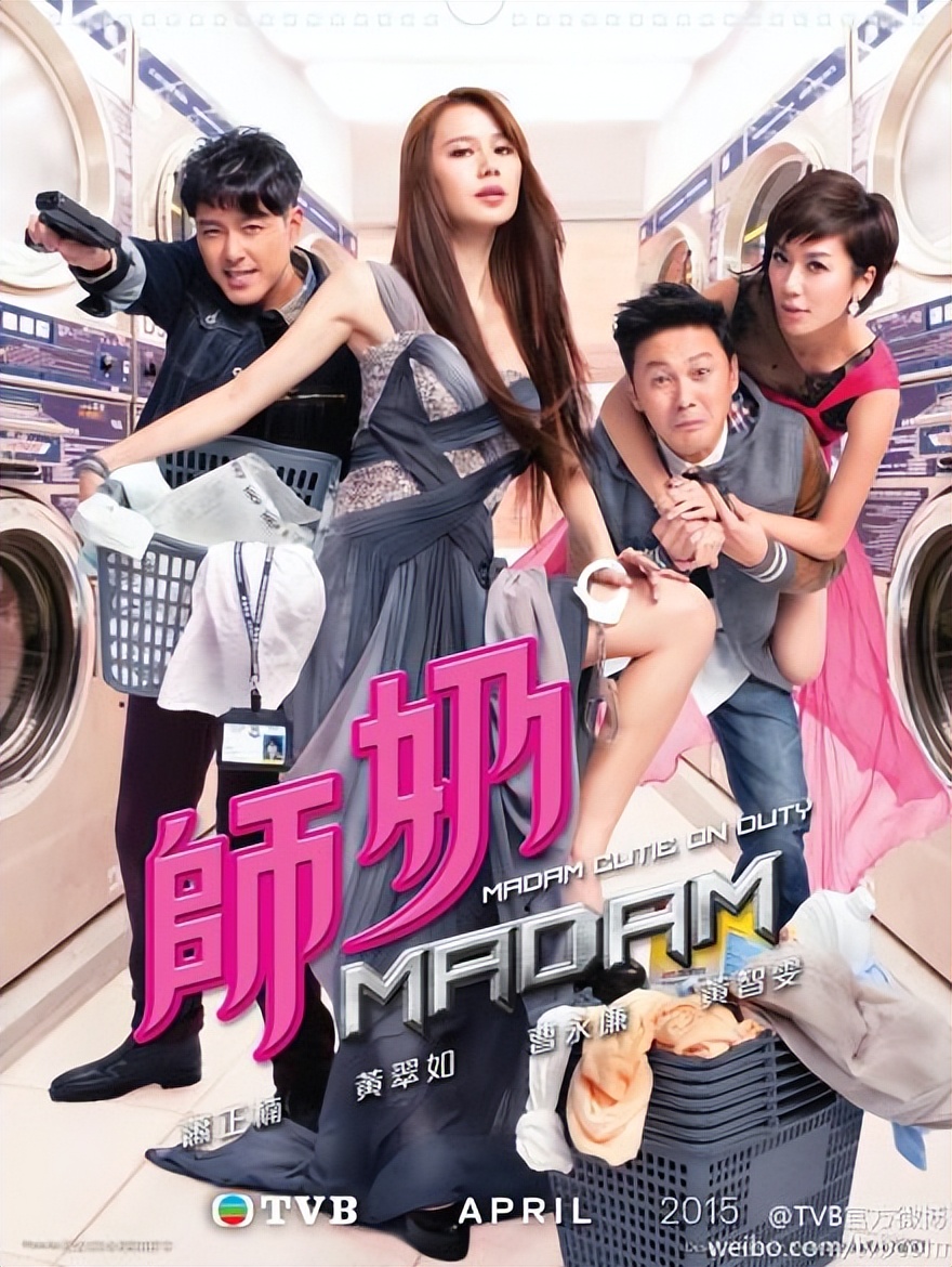 2003年tvb收视前十剧集,2005tvb十大收视冠军剧集