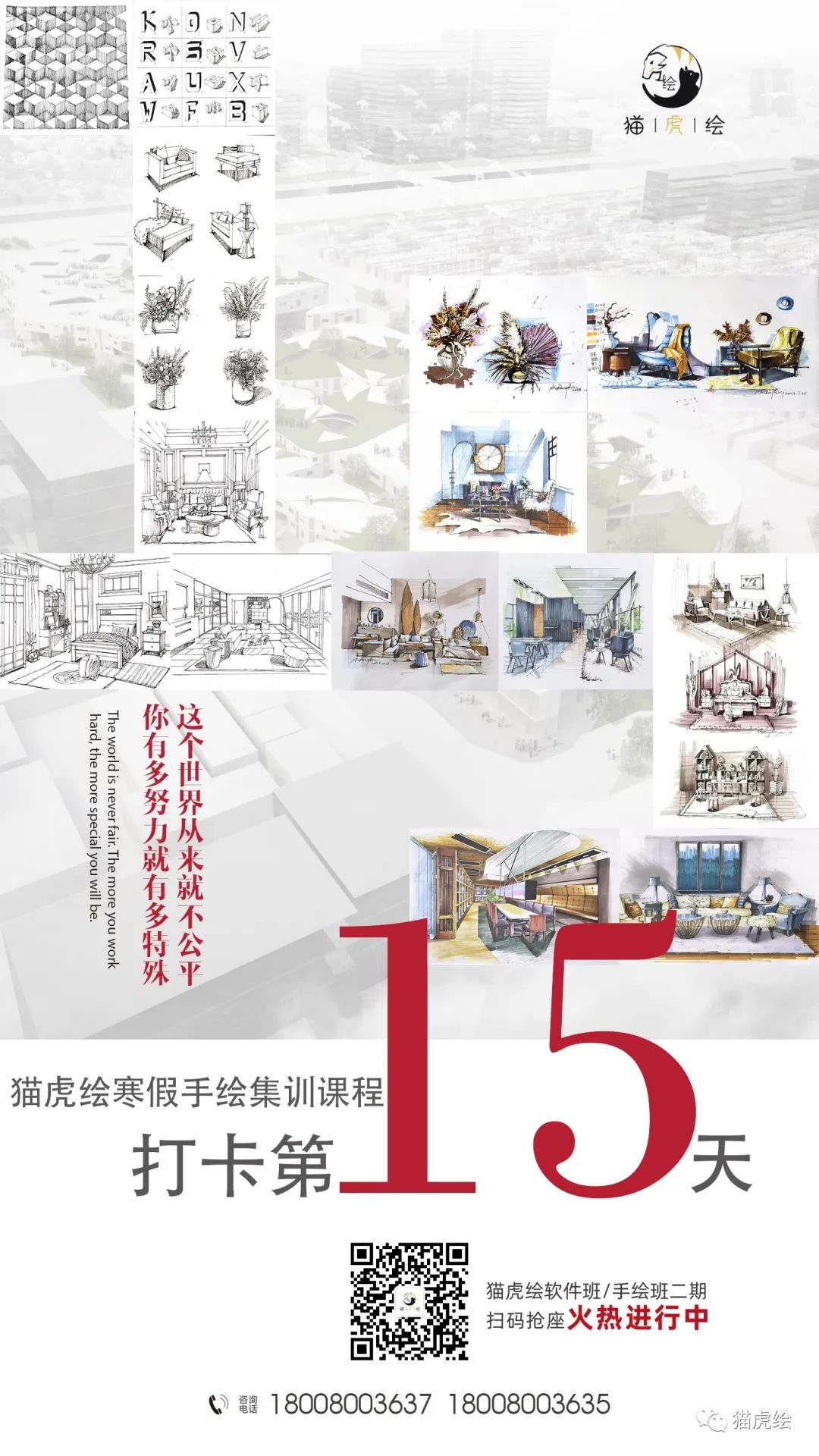 鐚檸缁樼敾,鐚檸鎵嬬粯