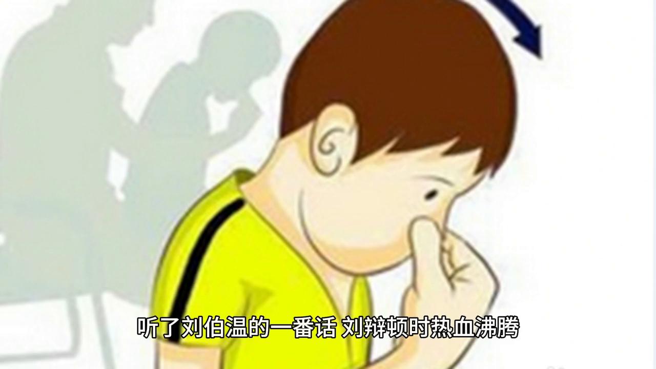 三国之召唤猛将61-70,三国之召唤猛将完整版8小时