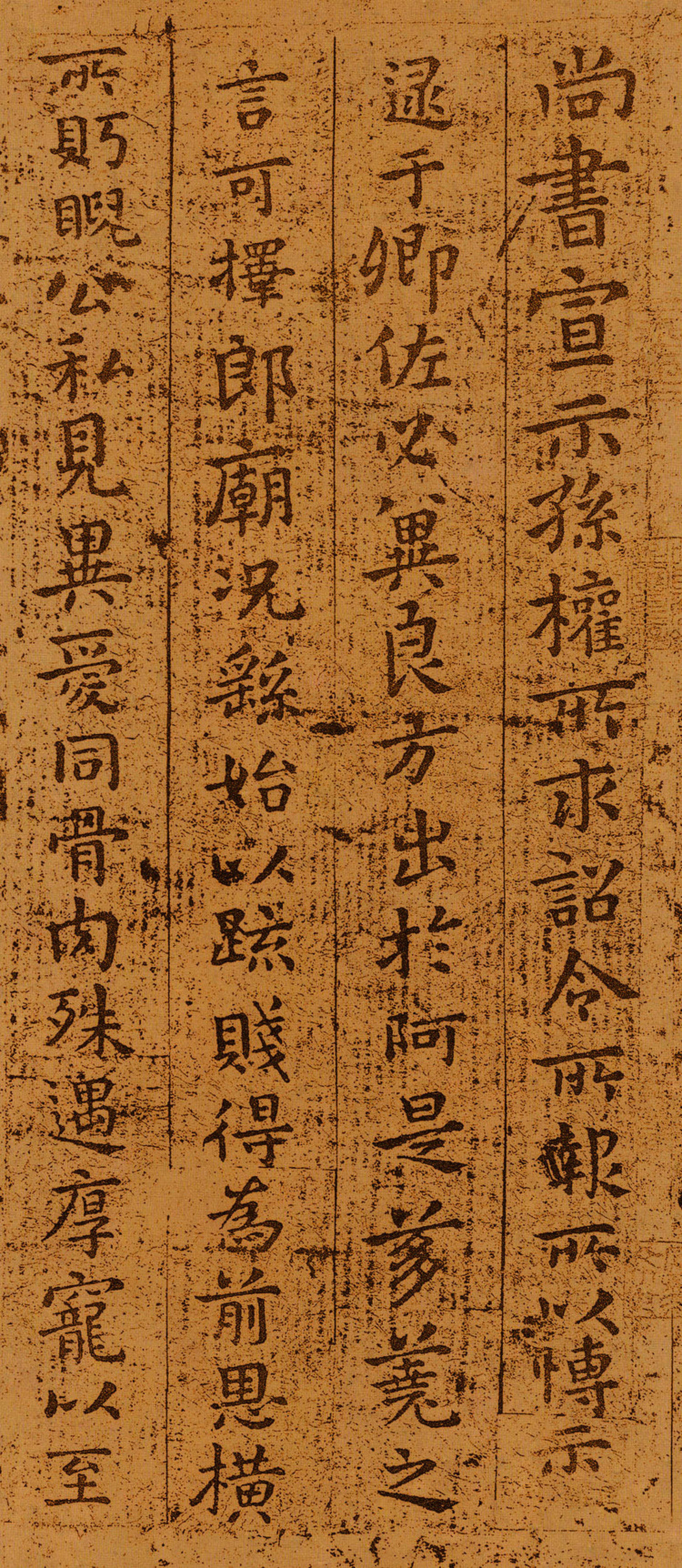 练字不能立竿见影那就好好努力吧,练字的一个好方法简单实用又高效