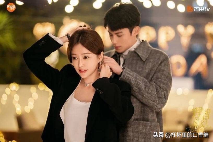 王凯vs王鹤棣,王鹤棣职场剧