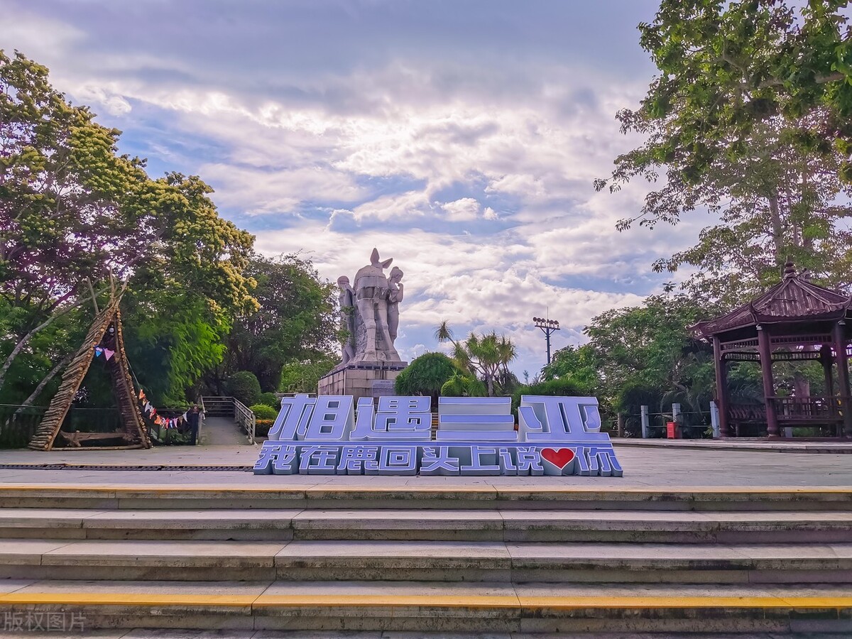 错峰海南出行七个景点旅游攻略,去海南旅游必去的五大景点