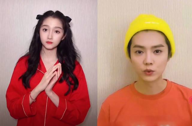 关晓彤和鹿晗领证了吗,鹿晗关晓彤疑似好事将近