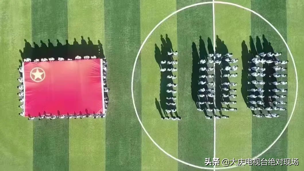 张高生全国先进工作者,大庆张高成个人简历