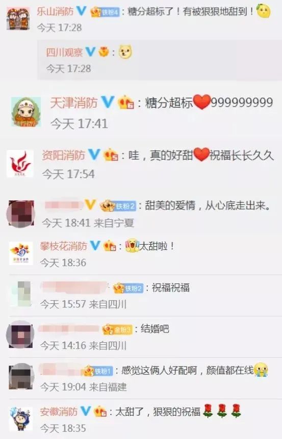 本年度最甜爱情故事：蓝朋友成了男朋友！汶川地震“钢腿女孩”官宣恋爱，全网磕糖