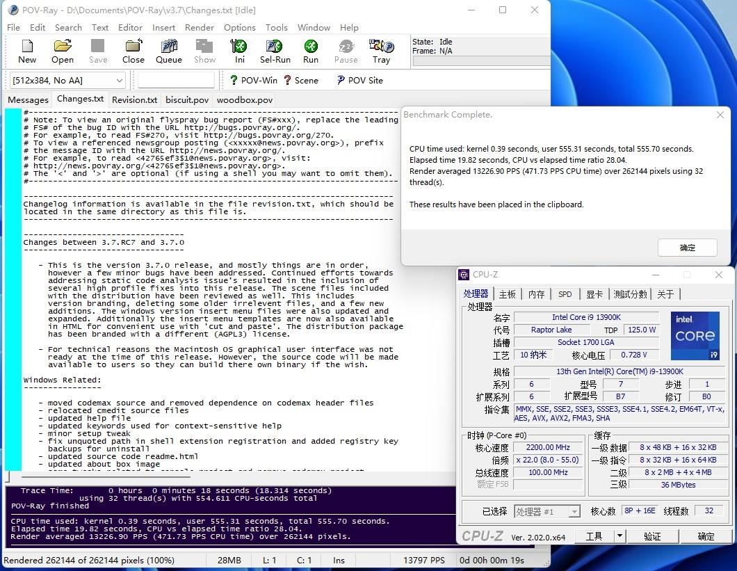 z790技嘉小雕和超耐久主板区别,技嘉超级雕主板z790搭配什么显卡