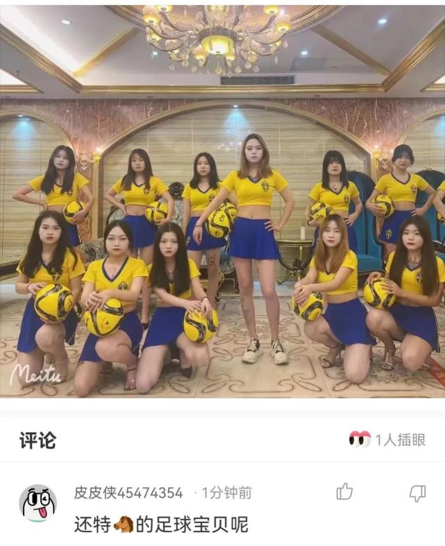 老婆坐同事的副驾驶 (老婆同事坐副驾驶)