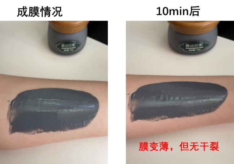 月销3万左右,月销3万