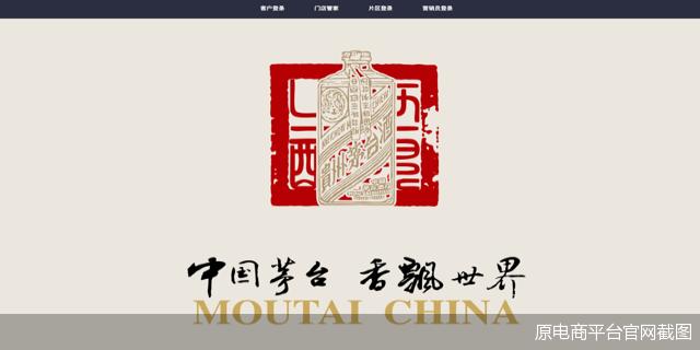 菜鸟进口覆盖37个国家和地区，大润发给盒马子公司*款贷**一亿元