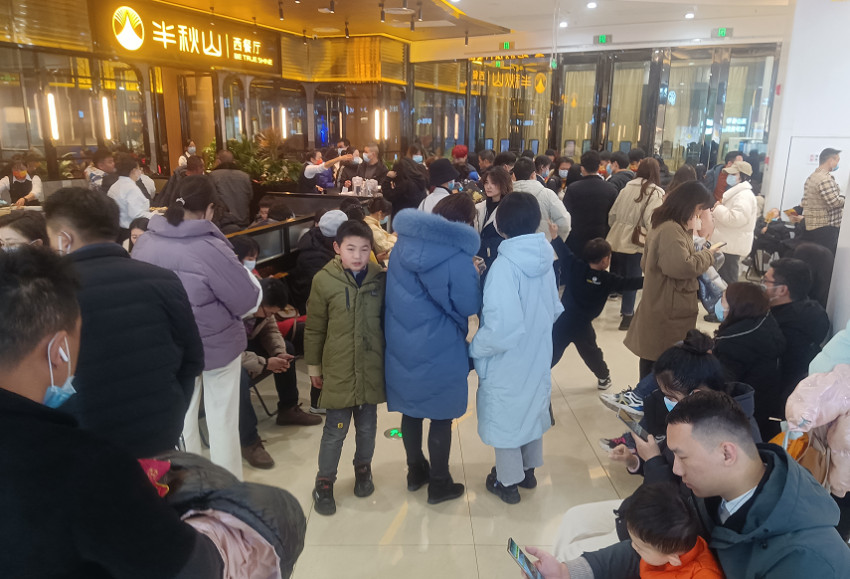 瑗块鐪熷疄鐜扮姸,鏇剧粡鐨勮タ椁愬巺