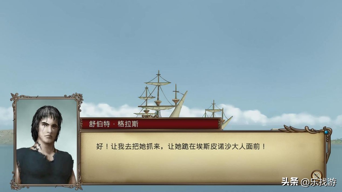 大航海时代4全攻略第6部,大航海时代4印度洋地图