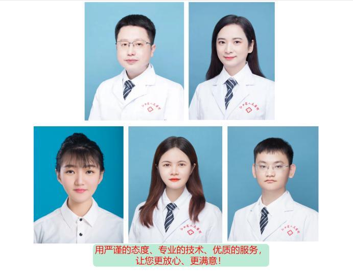 中医肛肠和中西医结合肛肠,菊花根治肛肠病