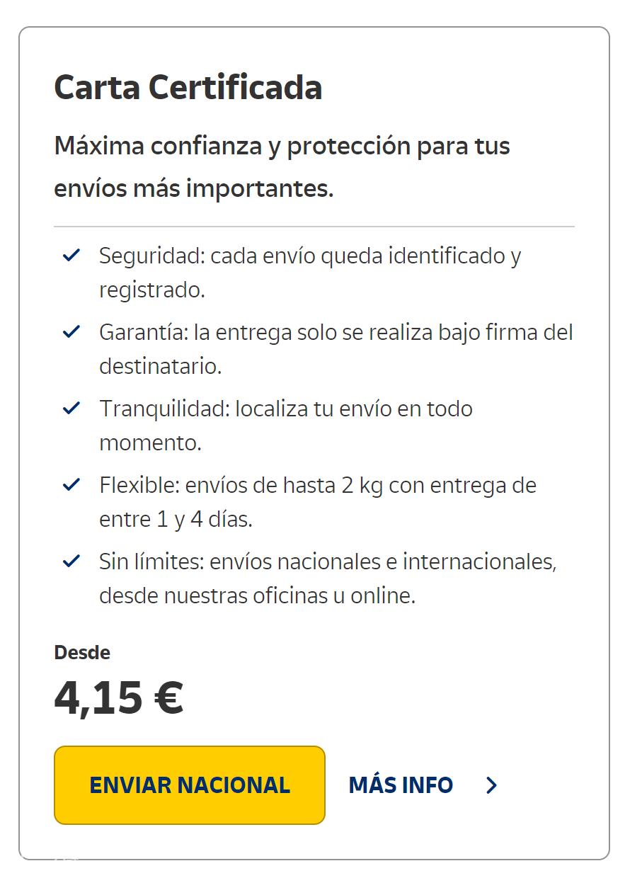 西班牙邮局寄信,西班牙寄件攻略