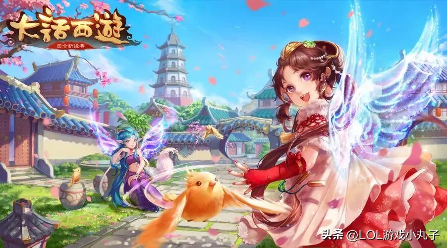 离谱国产氪金手游,不氪金的国产良心手游游戏推荐