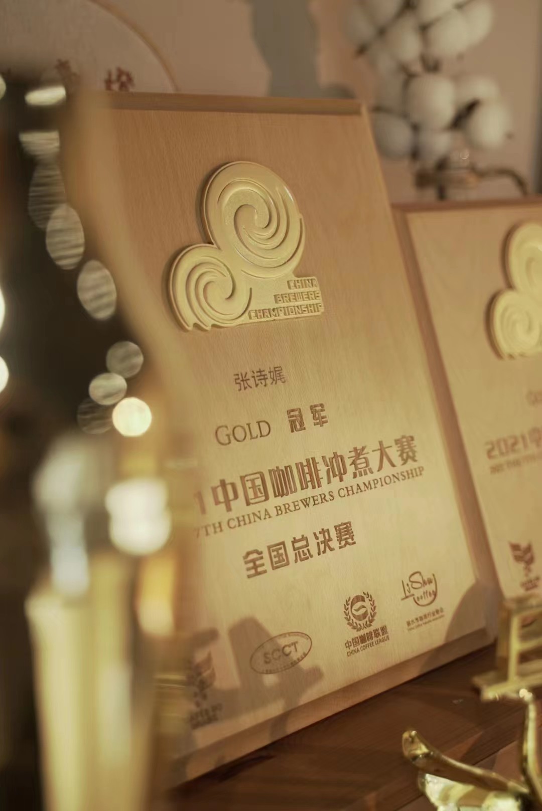 我,90后,酷爱咖啡,为了咖啡事业从银行裸辞去沪飘,累并快乐着