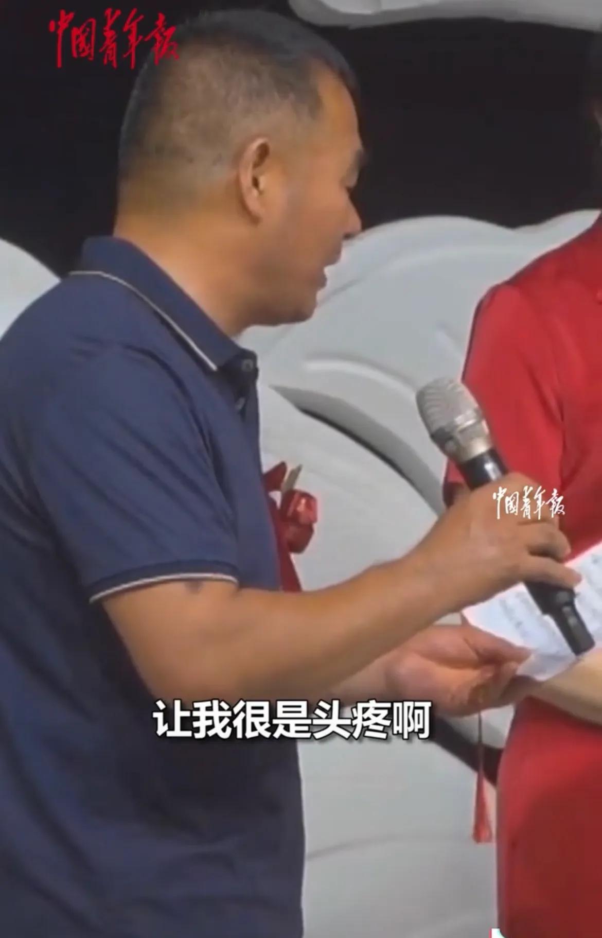 新娘父亲的经典幽默致辞视频,新郎父亲最搞笑的婚礼致辞视频