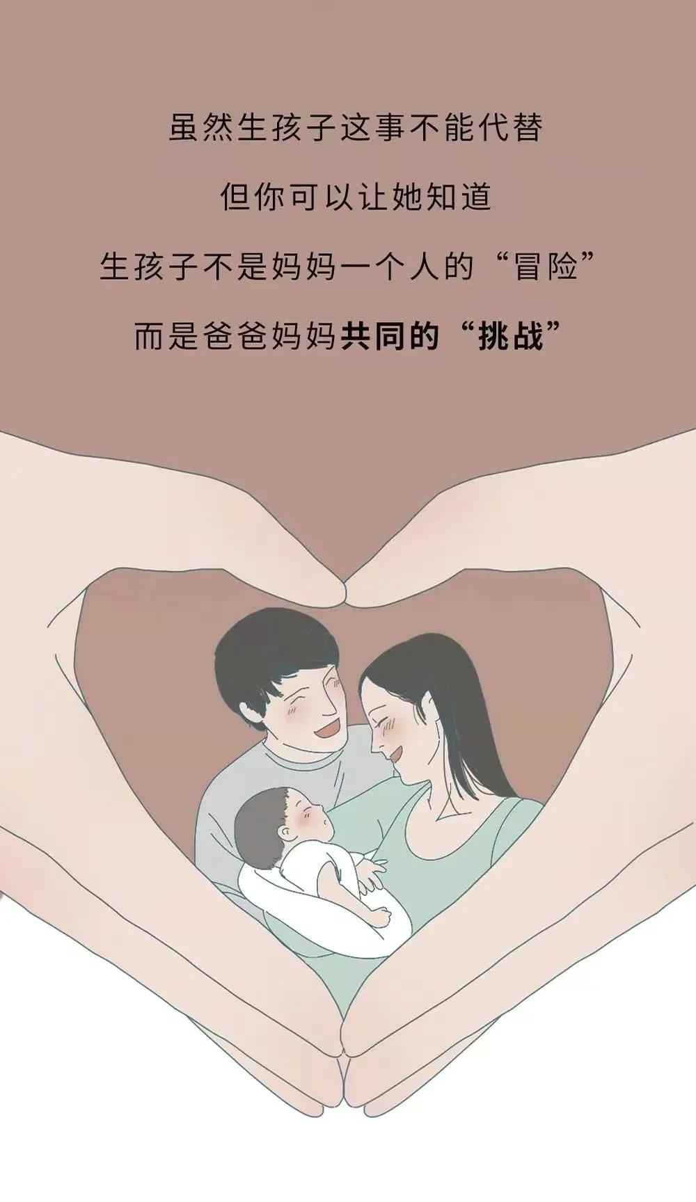 女人生孩子“开十指”全过程曝光，没人能笑着看完