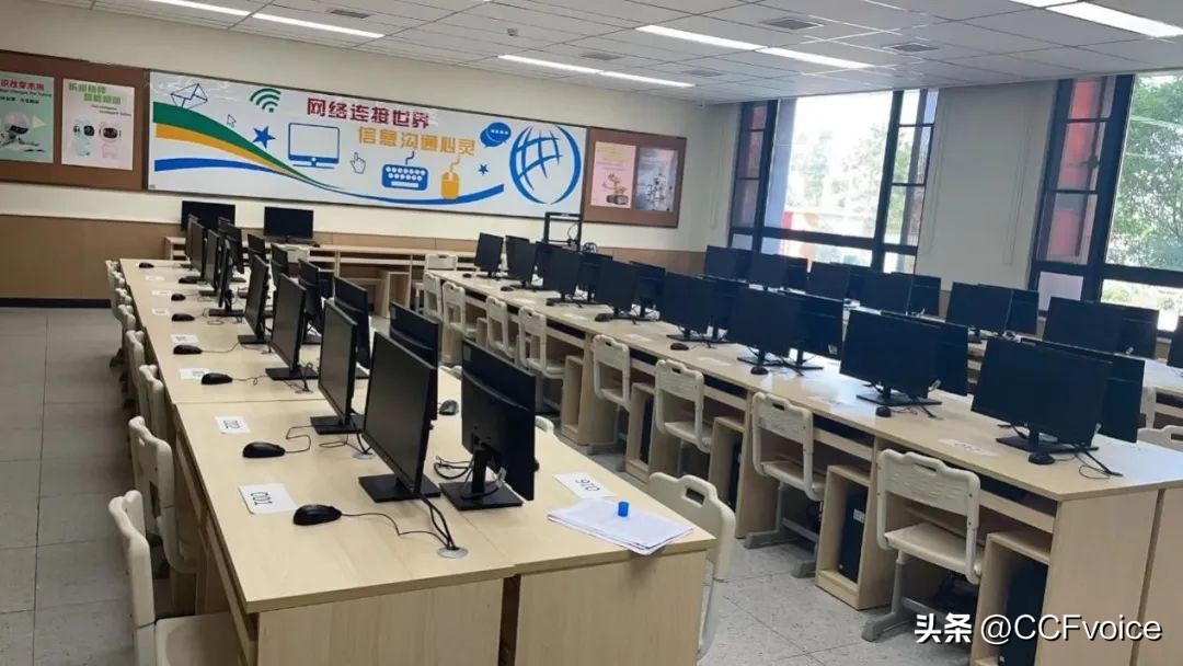 GESP6月光荣榜|认证成绩突出！通报表扬！