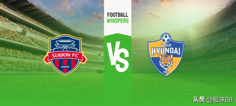 济州联vs水原fc韩职5,韩职蔚山现代与水原fc比赛分析