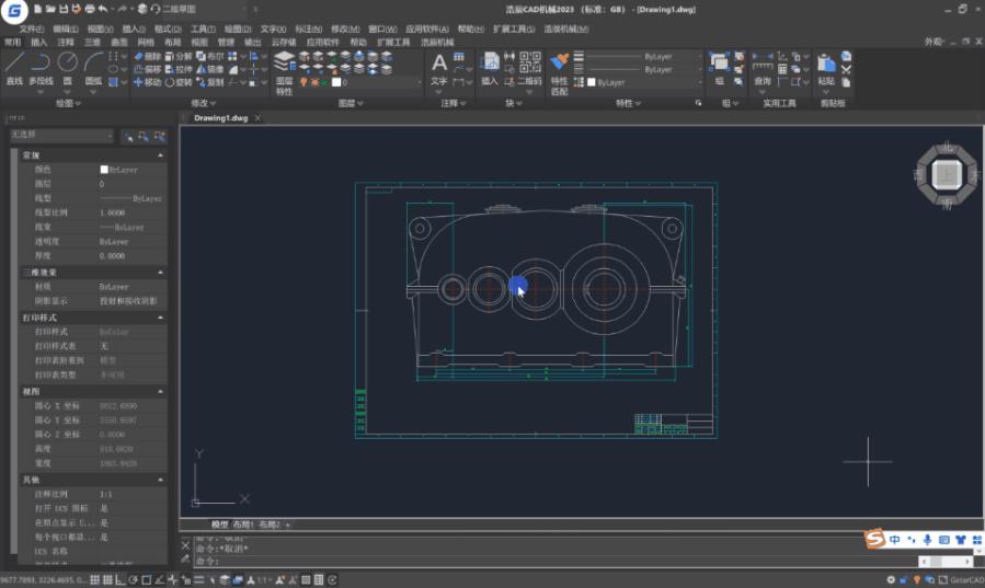 浩辰cad中如何改变点画线的间距,浩辰cad怎么用坐标点画线段
