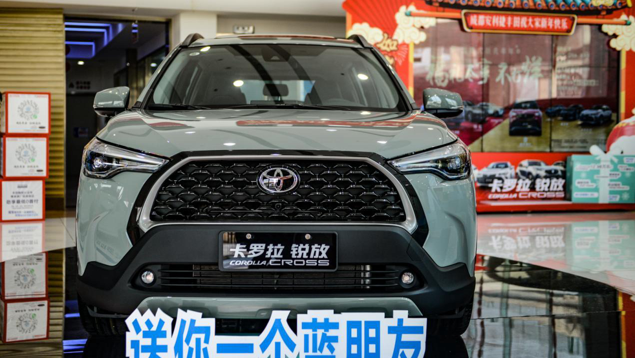 卡罗拉锐放2023混动配置,卡罗拉锐放2023混动标配款评测