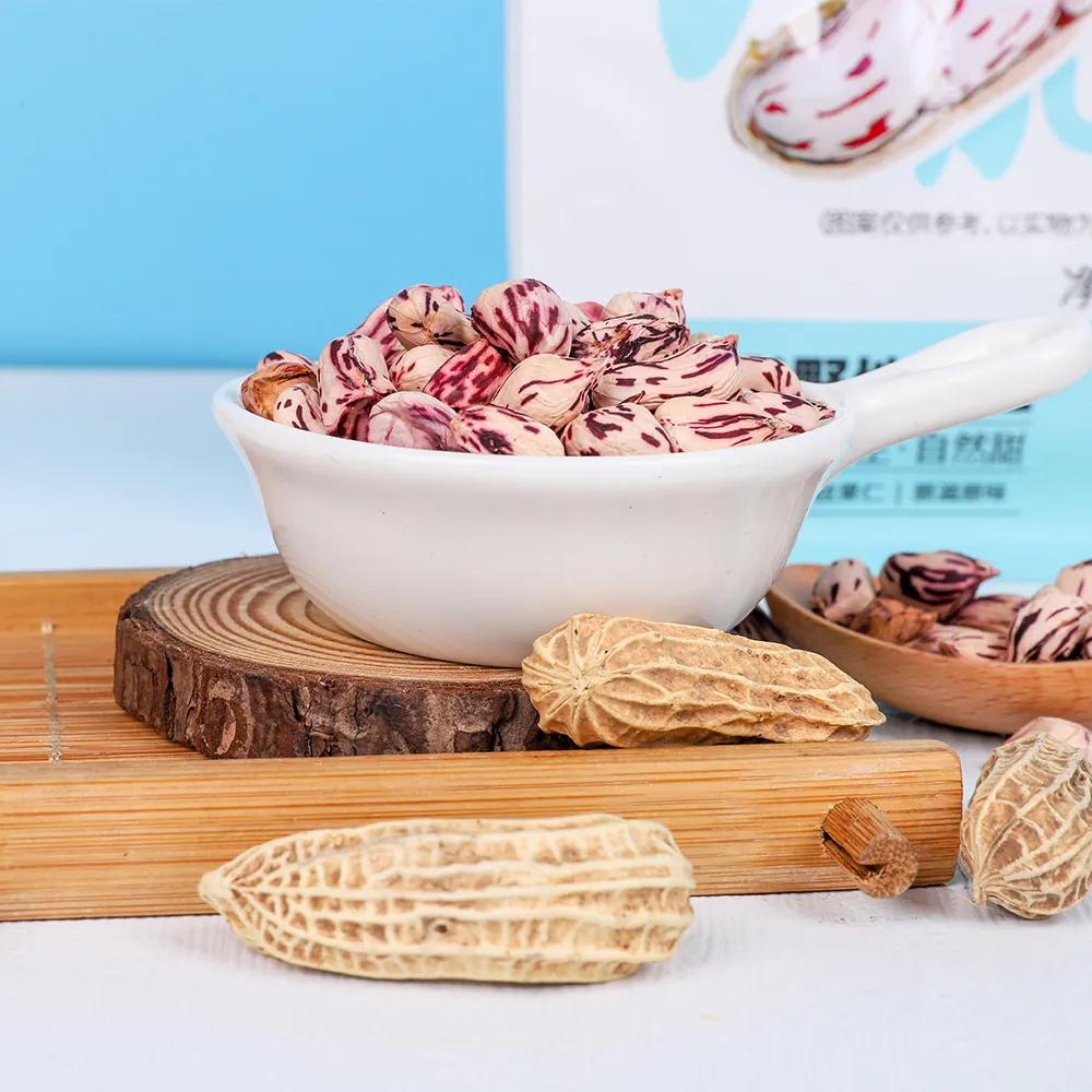 云南昭通土特产纯豌豆粉,云南的土特产有菌子吗