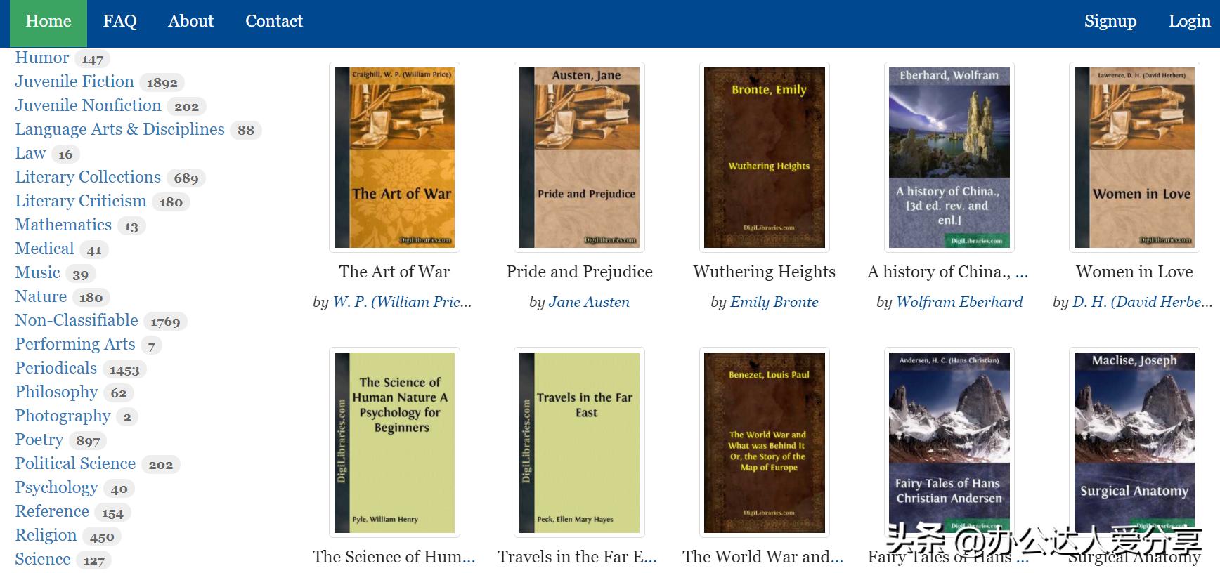 推荐11个适合自己偷偷成长的经典电子书阅读*载下**站