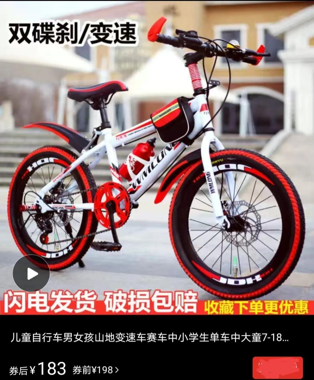 二手的捷安特自行车,二手捷安特折叠自行车多少钱