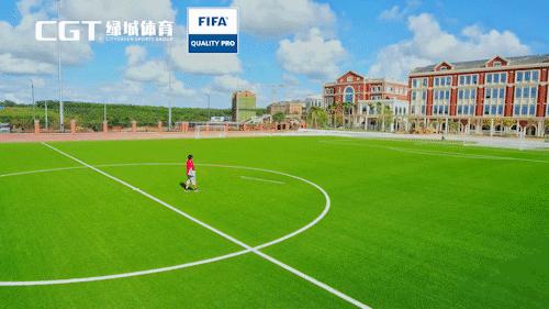 海南学校第一片!国际足联最高认证场地落户这所千年名校!